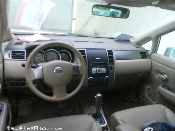 ղ  2008 1.6L Զ
