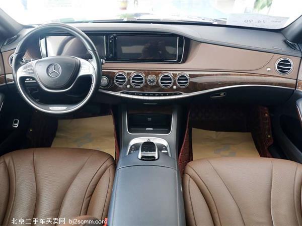 S 2014 S 320 L 