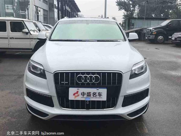 µQ7 2014 35 TFSI ˶