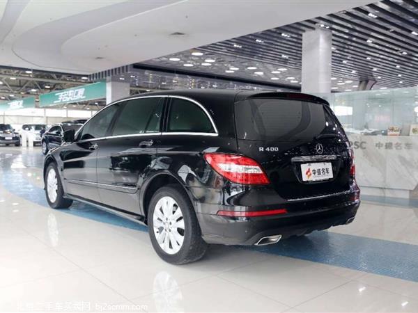 R 2014 R 400 4MATIC