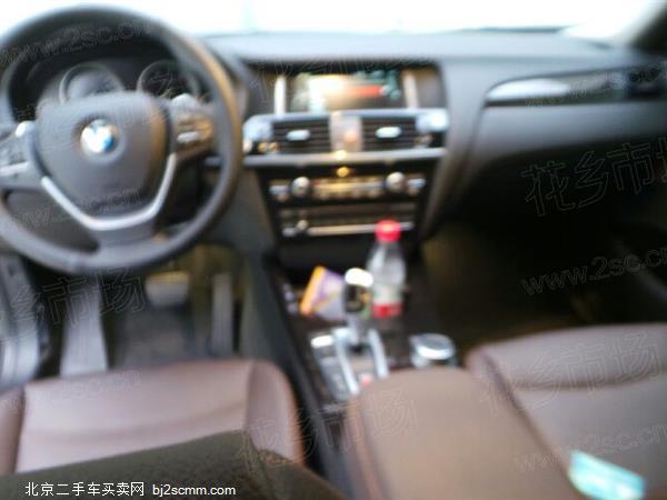 X4 2014 xDrive20i Xװ