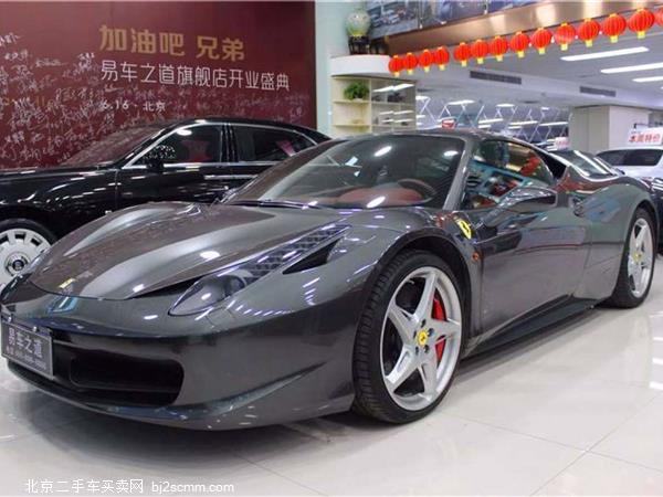 458 2011 4.5L Italia