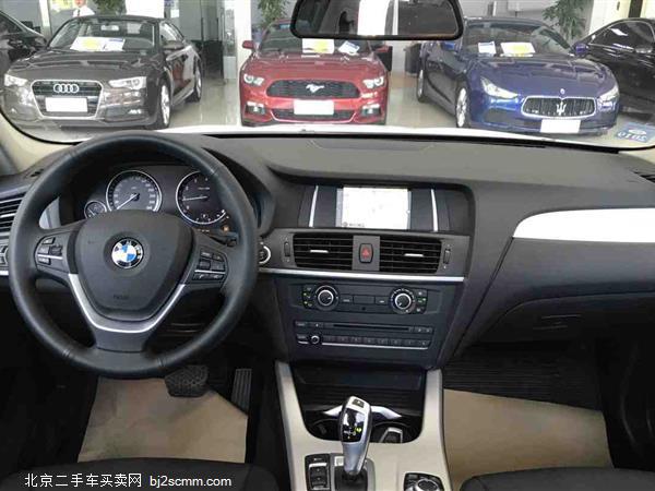 X3 2014 xDrive20i 