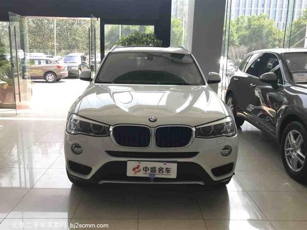 X3 2014 xDrive20i 