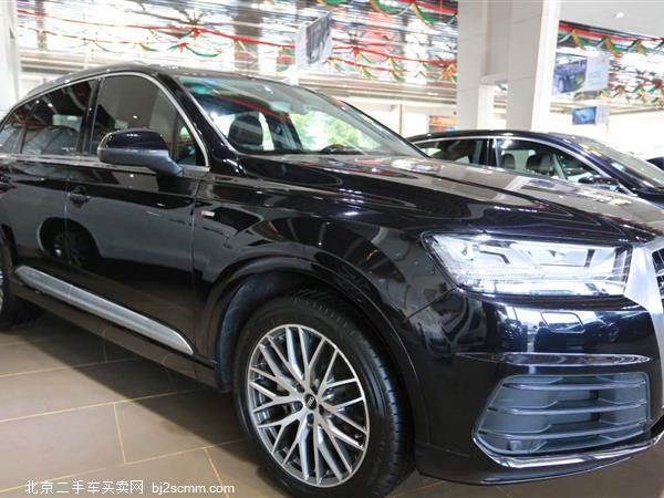 µQ7 2016 45 TFSI S line˶