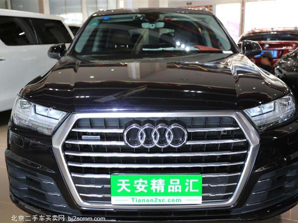 µQ7 2016 45 TFSI S line˶