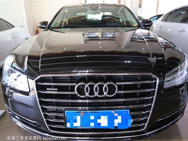 µA8 2016 A8L 45 TFSI quattro