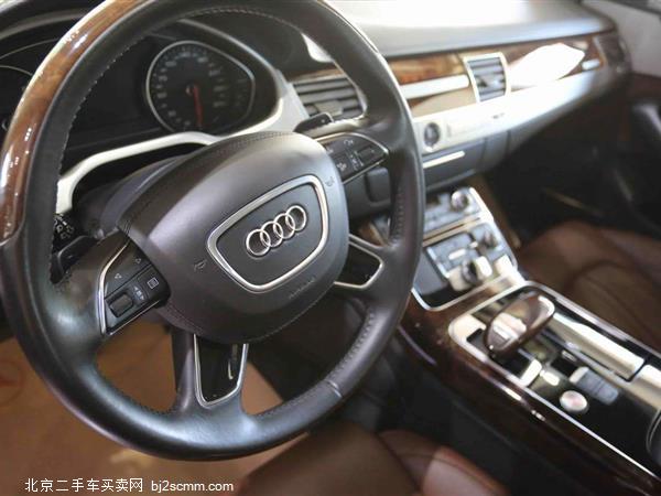 µA8 2016 A8L 45 TFSI quattro