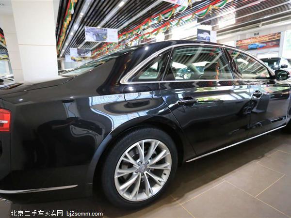 µA8 2016 A8L 45 TFSI quattro