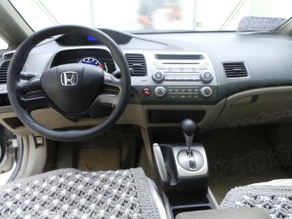  ˼ 2009 1.8L Զʰ