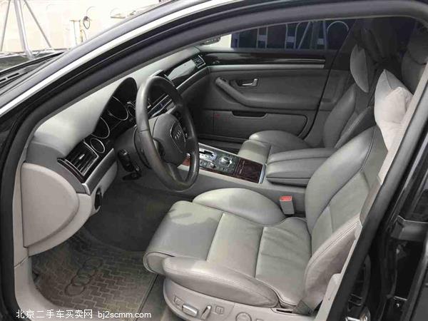 µA8 2007 A8L 3.2 FSI 