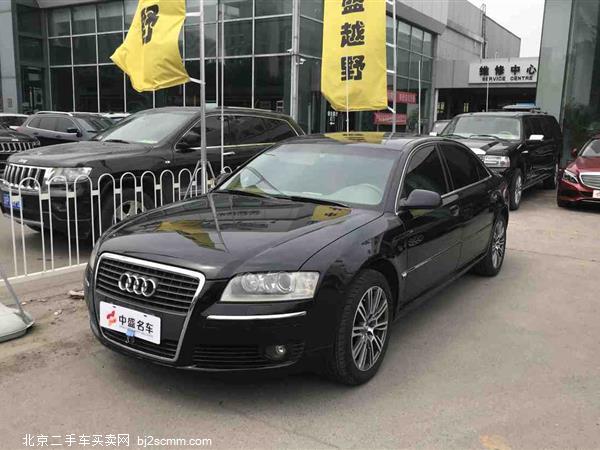 µA8 2007 A8L 3.2 FSI 