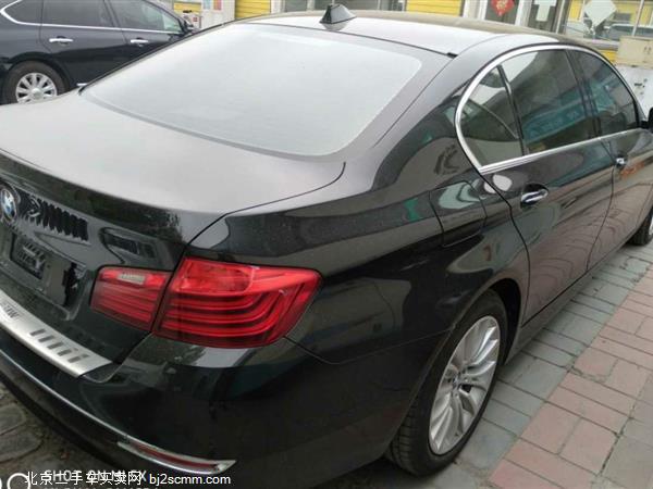5ϵ17525Li 
