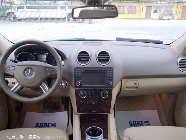 M 2006 ML 500