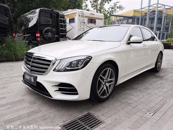 S18S 450L 4MATIC