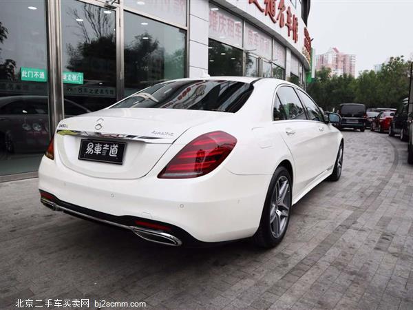 S18S 450L 4MATIC