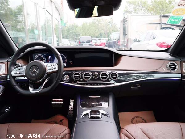 S18S 450L 4MATIC