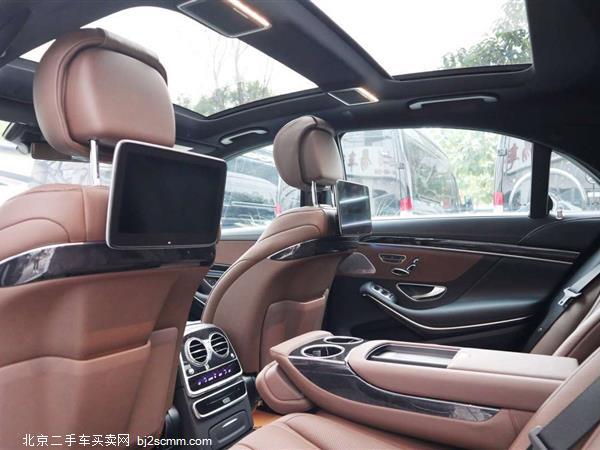 S18S 450L 4MATIC