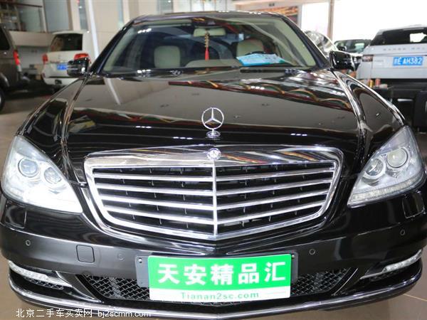 S 2010 S 300 L 