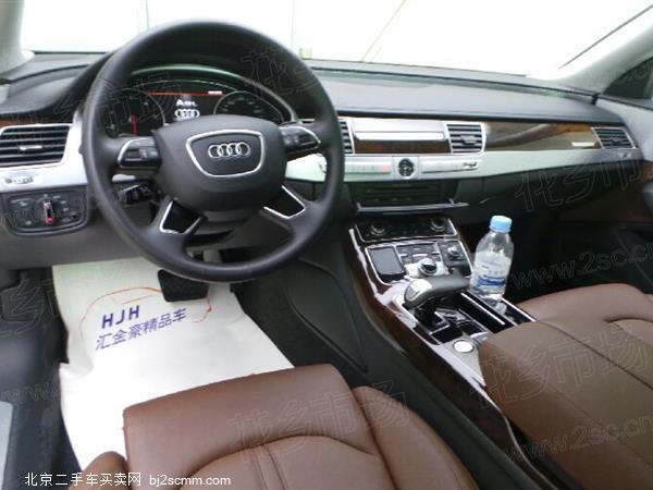 µA845TFSI