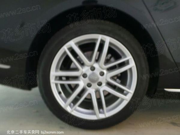 µA845TFSI