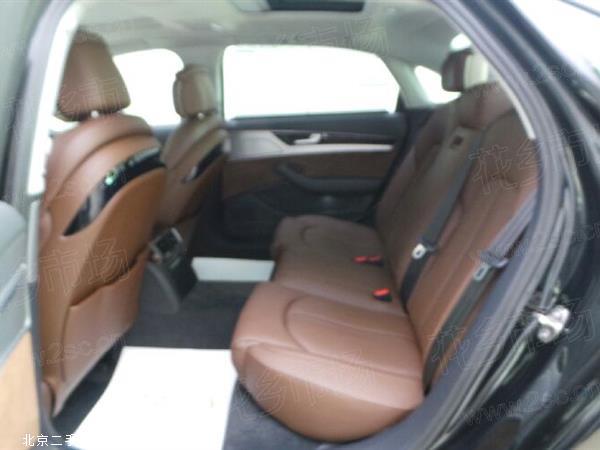 µA845TFSI