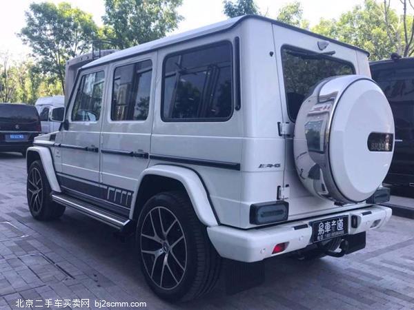 GAMG 2016 G 63 AMG Edition 463