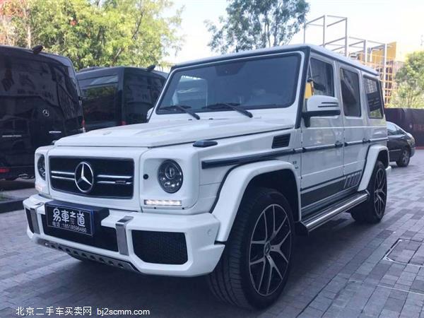 GAMG 2016 G 63 AMG Edition 463