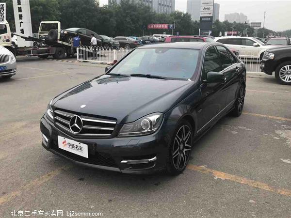 C 2013 C 300 ˶ Grand Edition