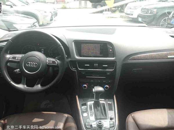 µQ5 2015 40 TFSI 