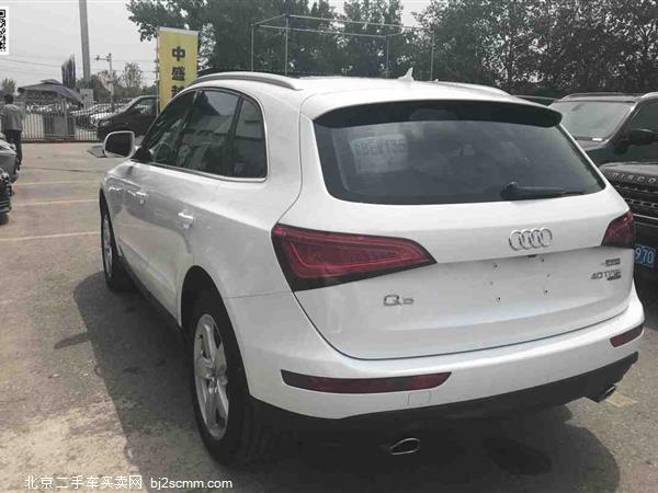 µQ5 2015 40 TFSI 