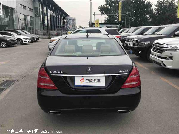 S 2012 S 350 L 4MATIC Grand Edition