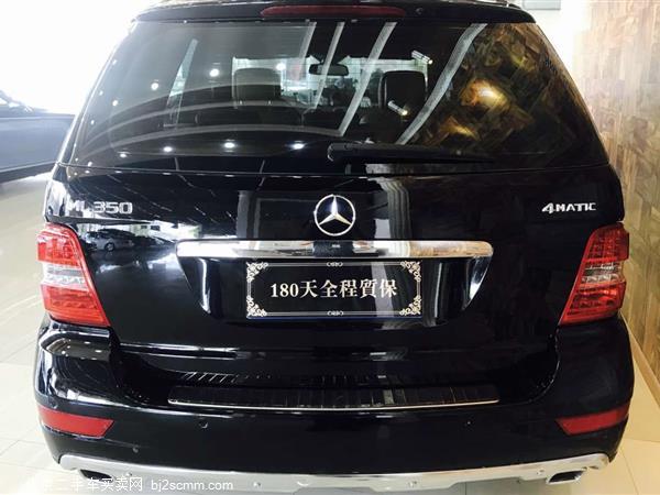 M 2010 ML 350 4MATIC