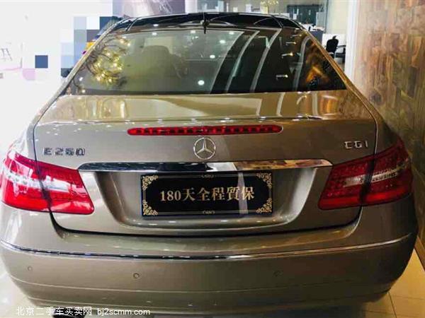 E() 2011 E 260 CGI Coupe