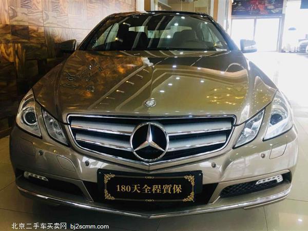 E() 2011 E 260 CGI Coupe