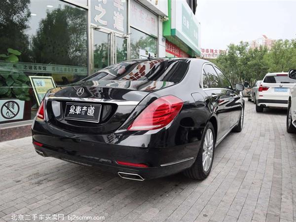 S 2014 S 400 L 