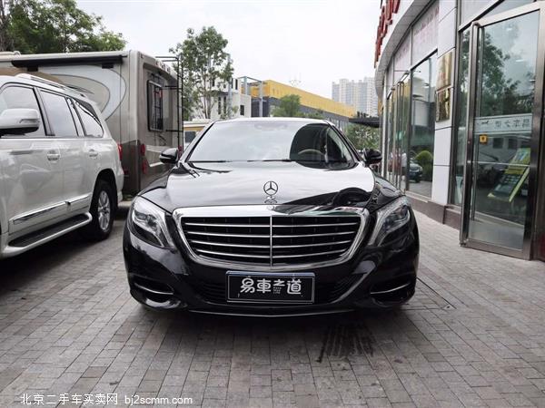 S 2014 S 400 L 