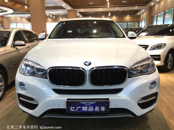 X6 2015 xDrive28i