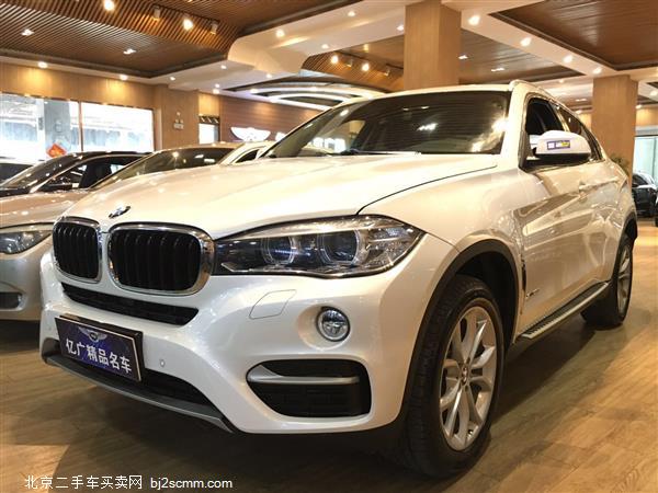 X6 2015 xDrive28i