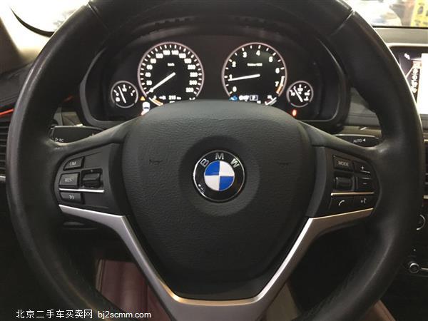 X6 2015 xDrive28i