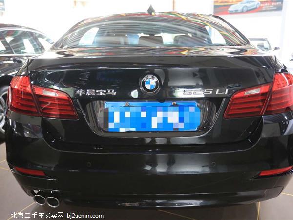 5ϵ17525Li 