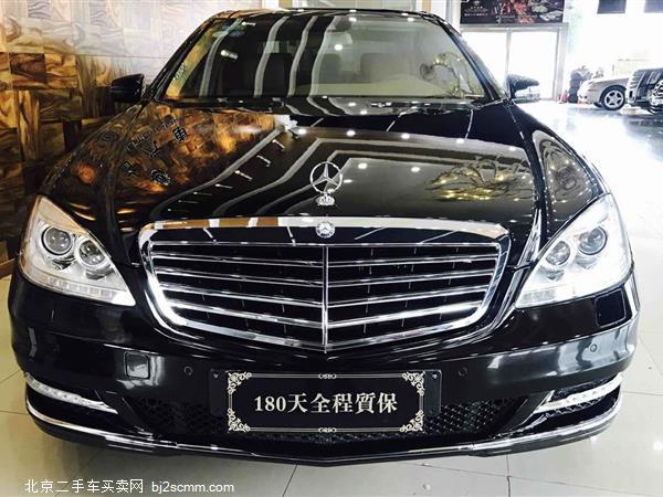 S 2012 S 300 L  Grand Edition