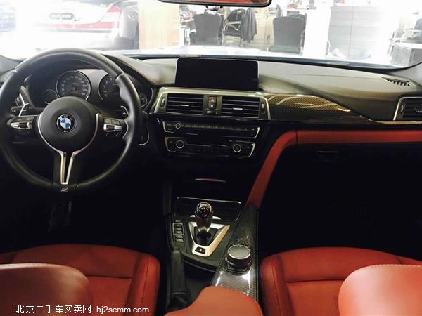 M3 2016 M3Žγ 