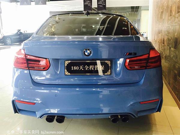 M3 2016 M3Žγ 