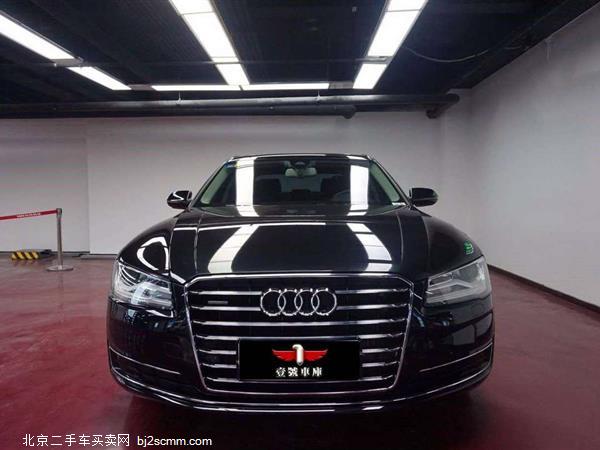 µA8 2014 A8L 45 TFSI quattro