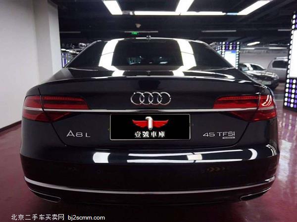 µA8 2014 A8L 45 TFSI quattro