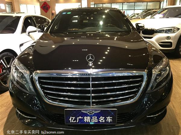 S 2015 S 400 L 4MATIC