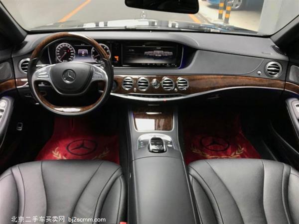 S 2015 S 400 L 4MATIC