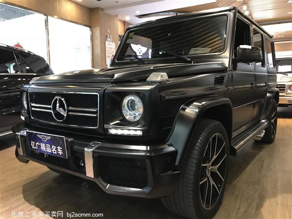 G 2016 G 500
