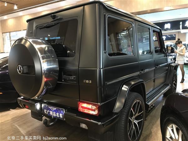 G 2016 G 500